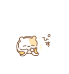 はむちゅたん☆冬とあけおめ（個別スタンプ：39）