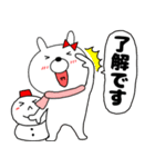 【あけおめ】ウサギのうさ子73（個別スタンプ：13）