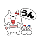 【あけおめ】ウサギのうさ子73（個別スタンプ：17）