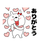 【あけおめ】ウサギのうさ子73（個別スタンプ：19）