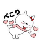 【あけおめ】ウサギのうさ子73（個別スタンプ：21）