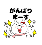 【あけおめ】ウサギのうさ子73（個別スタンプ：23）