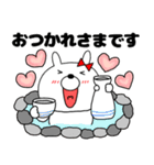 【あけおめ】ウサギのうさ子73（個別スタンプ：25）