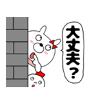 【あけおめ】ウサギのうさ子73（個別スタンプ：28）