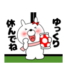 【あけおめ】ウサギのうさ子73（個別スタンプ：29）