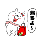 【あけおめ】ウサギのうさ子73（個別スタンプ：30）