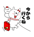 【あけおめ】ウサギのうさ子73（個別スタンプ：33）