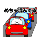 【あけおめ】ウサギのうさ子73（個別スタンプ：34）