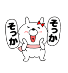 【あけおめ】ウサギのうさ子73（個別スタンプ：37）