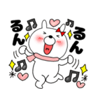 【あけおめ】ウサギのうさ子73（個別スタンプ：39）