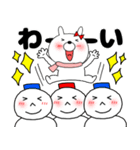 【あけおめ】ウサギのうさ子73（個別スタンプ：40）