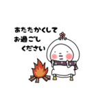 年末年始のはなおちゃん(午)（個別スタンプ：2）