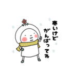 年末年始のはなおちゃん(午)（個別スタンプ：3）