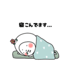 年末年始のはなおちゃん(午)（個別スタンプ：5）