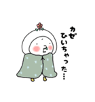 年末年始のはなおちゃん(午)（個別スタンプ：6）