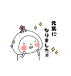 年末年始のはなおちゃん(午)（個別スタンプ：8）