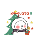 年末年始のはなおちゃん(午)（個別スタンプ：12）