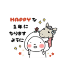 年末年始のはなおちゃん(午)（個別スタンプ：19）