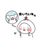 年末年始のはなおちゃん(午)（個別スタンプ：27）