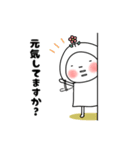 年末年始のはなおちゃん(午)（個別スタンプ：29）