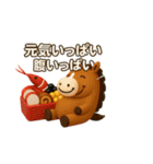 午年、あけおめスタンプ（フィギュア風）（個別スタンプ：12）