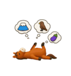 午年、あけおめスタンプ（フィギュア風）（個別スタンプ：13）