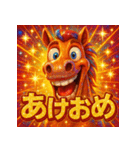 面白い飛び出すウマあけおめスタンプ2026（個別スタンプ：1）