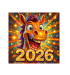 面白い飛び出すウマあけおめスタンプ2026（個別スタンプ：5）