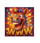 面白い飛び出すウマあけおめスタンプ2026（個別スタンプ：22）