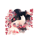 白狐のめでたき新春便り（個別スタンプ：1）