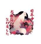 白狐のめでたき新春便り（個別スタンプ：2）