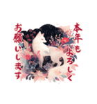 白狐のめでたき新春便り（個別スタンプ：3）