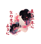白狐のめでたき新春便り（個別スタンプ：4）