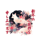 白狐のめでたき新春便り（個別スタンプ：5）