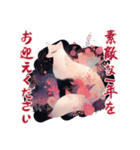 白狐のめでたき新春便り（個別スタンプ：6）