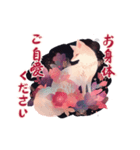 白狐のめでたき新春便り（個別スタンプ：8）