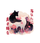 白狐のめでたき新春便り（個別スタンプ：13）