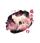 白狐のめでたき新春便り（個別スタンプ：14）
