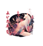 白狐のめでたき新春便り（個別スタンプ：20）