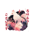白狐のめでたき新春便り（個別スタンプ：21）