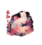 白狐のめでたき新春便り（個別スタンプ：22）