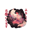 白狐のめでたき新春便り（個別スタンプ：23）