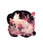 白狐のめでたき新春便り（個別スタンプ：26）