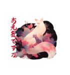 白狐のめでたき新春便り（個別スタンプ：27）