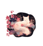 白狐のめでたき新春便り（個別スタンプ：29）