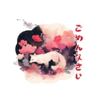 白狐のめでたき新春便り（個別スタンプ：32）