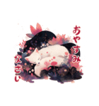 白狐のめでたき新春便り（個別スタンプ：34）