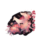 白狐のめでたき新春便り（個別スタンプ：36）