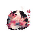 白狐のめでたき新春便り（個別スタンプ：37）