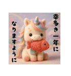午年♡ユニコーンの冬＆年末年始スタンプ（個別スタンプ：3）
